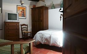 Apartamentos Rurales Víctor Chamorro del Arco