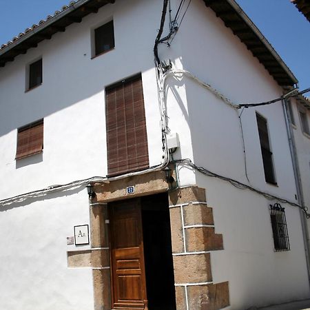 Apartamentos Rurales Víctor Chamorro del Arco Hervás Exterior foto